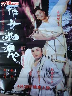 学位证丢了学位证书编号怎么查