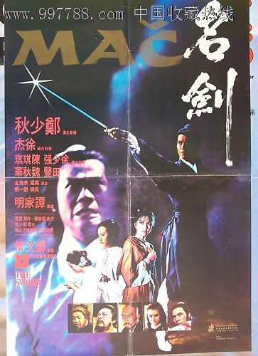 武汉七校双学位毕业证